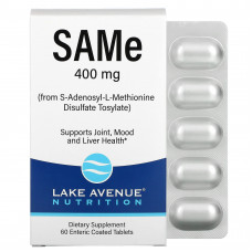 Lake Avenue Nutrition, SAMe (дисульфат тозилат), 400 мг, 60 таблеток, покрытых кишечнорастворимой оболочкой