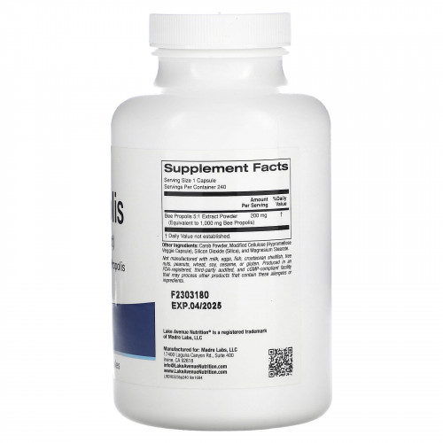 Lake Avenue Nutrition, пчелиный прополис, 1000 мг, 240 капсул
