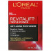 L'Oréal, Revitalift Triple Power, антивозрастное увлажняющее средство, 48 г (1,7 унции)