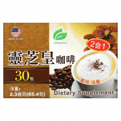 Longreen Corporation, 2 в 1, кофе с рейши, 30 пакетиков по 65,4 г (2,3 унции)
