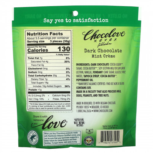 Chocolove, Крем с начинкой из темного шоколада и мяты, 55% какао, 100 г (3,5 унции)