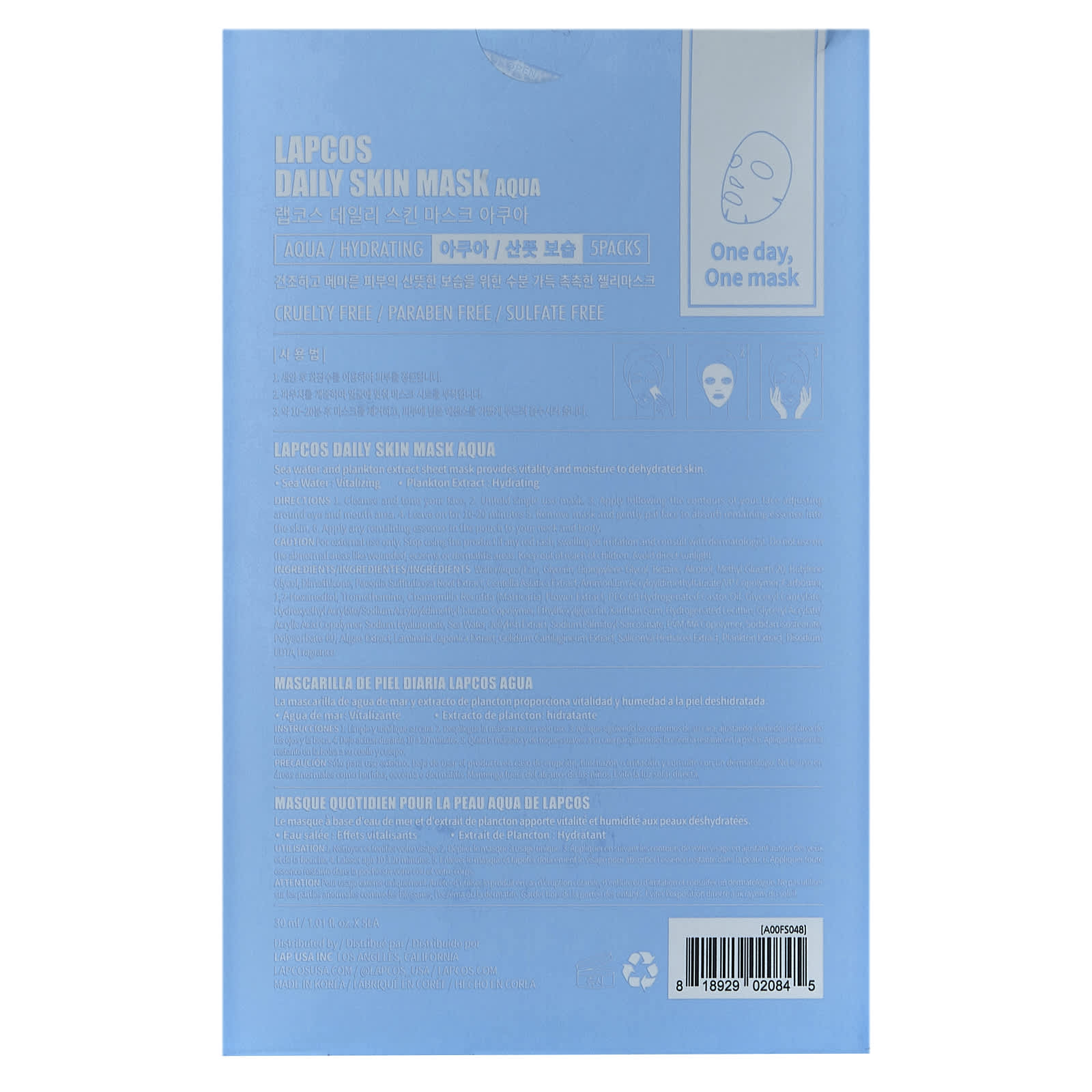 Lapcos, Aqua Hydrating Sheet Beauty Mask Set, 5 шт., По 30 мл (1,01 жидк. Унции)