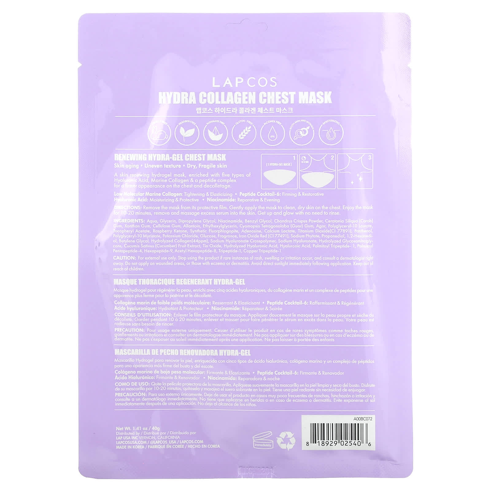 Lapcos, Hydra Collagen, Renewing Hydra-Gel Chest Beauty Mask, 1 Sheet, 1.14 oz (40 g)