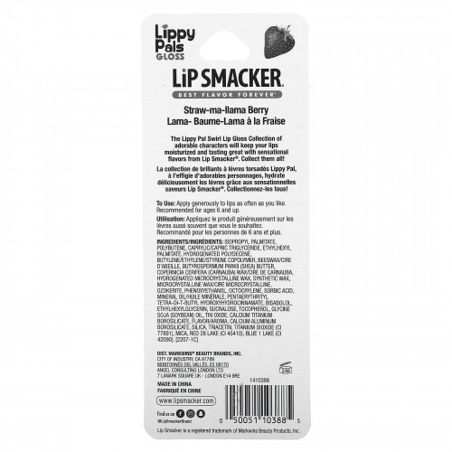 Lip Smacker, Lippy Pals, блеск для губ, Llama, клубника и ягоды, 8,4 мл (0,28 жидк. унции)