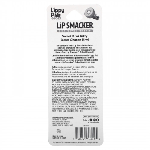 Lip Smacker, Lippy Pals, блеск для губ, Kitty, сладкий киви, 8,4 мл (0,28 жидк. унции)