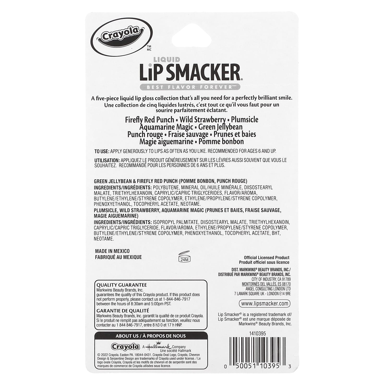 Lip Smacker, Crayola, жидкий блеск для губ, набор разных вкусов, 5 шт., 14,0 мл (0,45 жидк. унции)