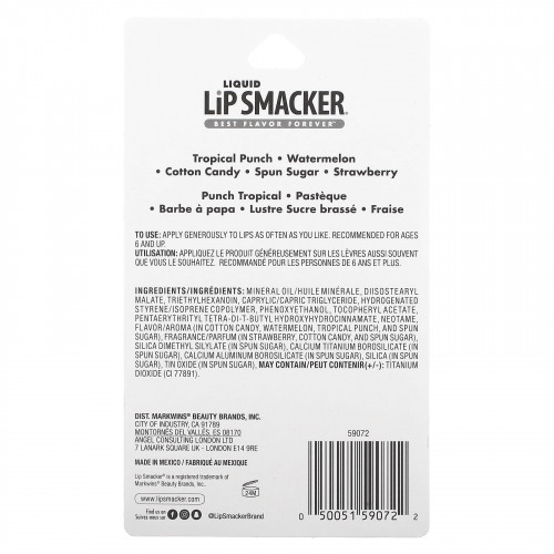 Lip Smacker, жидкий блеск для губ, Verity Pack, 5 шт., 14,0 мл (0,45 жидк. унции)
