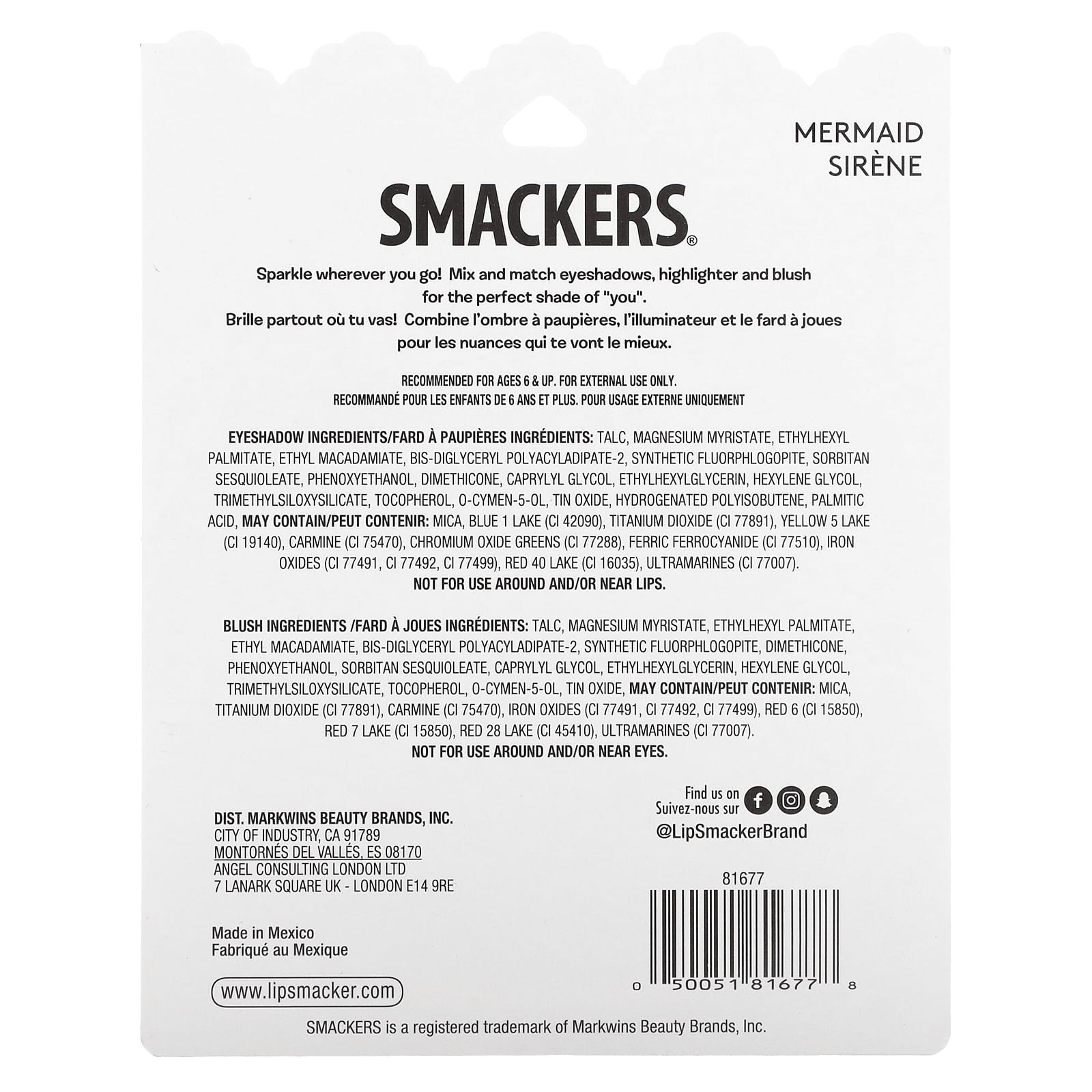 Lip Smacker, Палитра цветов для блеска и блеска, Мы, русалки, блестки, 1 палитра