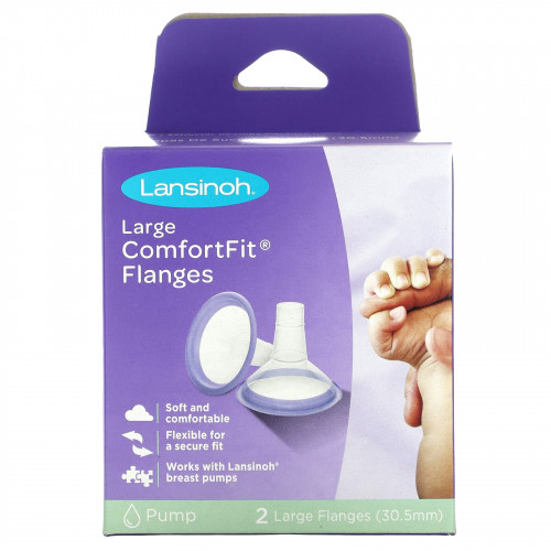 Lansinoh, Фланцы ComfortFit, большие, 2 больших фланца (30,5 мм) каждый