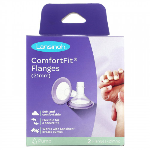 Lansinoh, Фланцы ComfortFit`` 2 фланца, 21 мм каждый