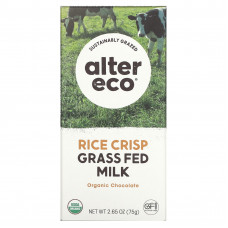 Alter Eco, органический шоколадный батончик, рисовое молоко травяного откорма, 75 г (2,65 унции)