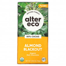 Alter Eco, органический темный шоколад, миндаль, 85% какао, 75 г (2,65 унции)