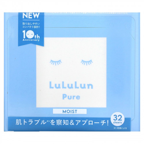 Lululun, Beauty Sheet Mask, увлажняющая, чистый синий 6FB`` 32 шт.