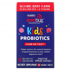 LoveBug Probiotics, пробиотики для детей, с ягодным вкусом, 10 млрд КОЕ, 30 жевательных таблеток