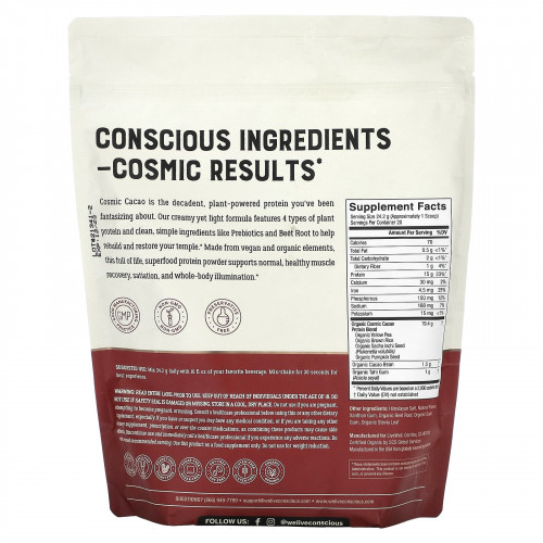 Live Conscious, органический протеин, космическое какао, 484 г (1,07 фунта)