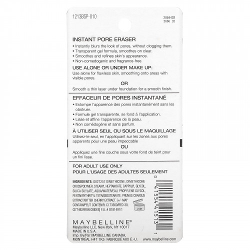Maybelline, Основа под макияж Baby Skin Instant Pore Eraser, оттенок 010 бесцветный, 20 мл