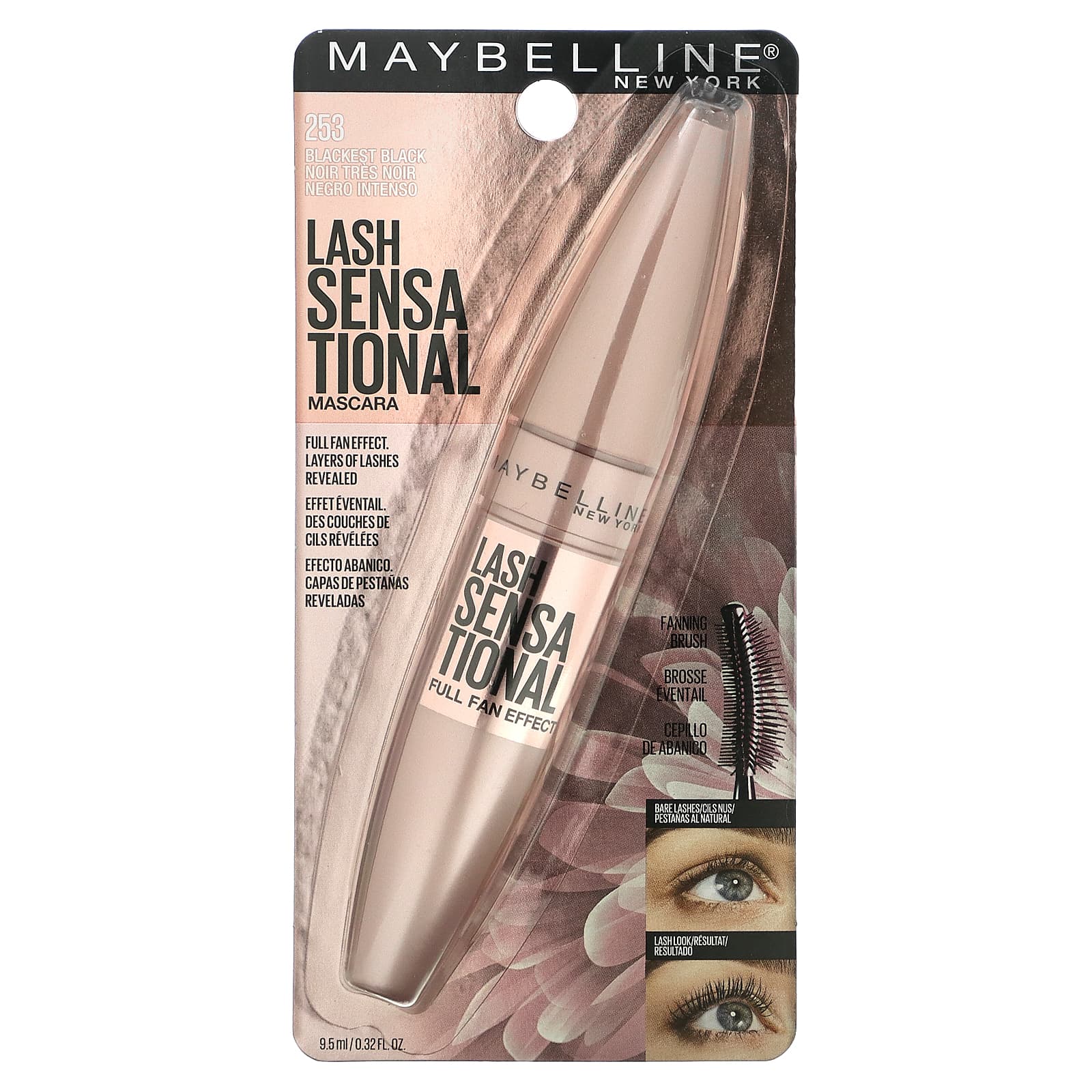 Maybelline, Тушь для ресниц Lash Sensational, оттенок 253 угольно-черный, 9,5 мл