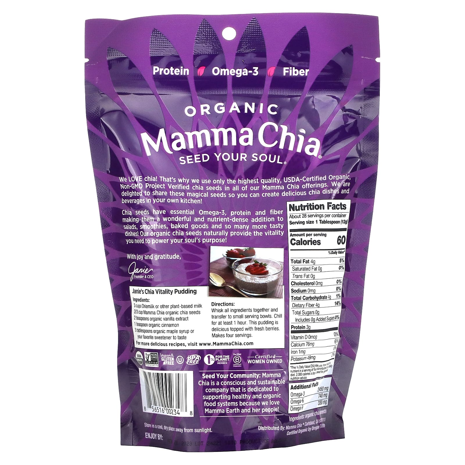 Mamma Chia, органические белые семена чиа, 340 г (12 унций)