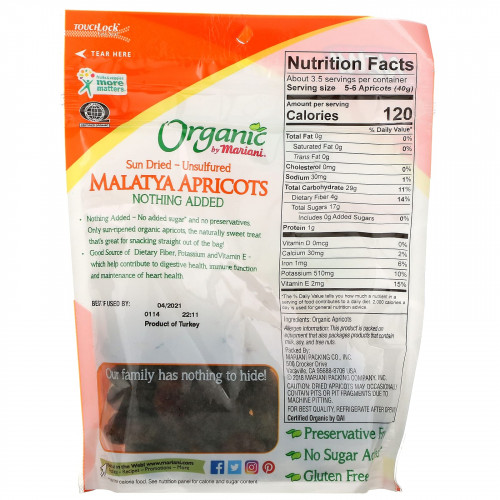 Mariani Dried Fruit, Органические сушеные на солнце - несульфидные, абрикосы малатья, 142 г (5 унций)