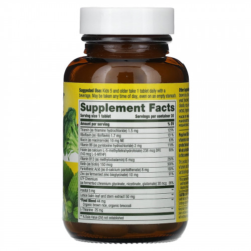 MegaFood, Комплекс витаминов группы B для детей, 30 таблеток