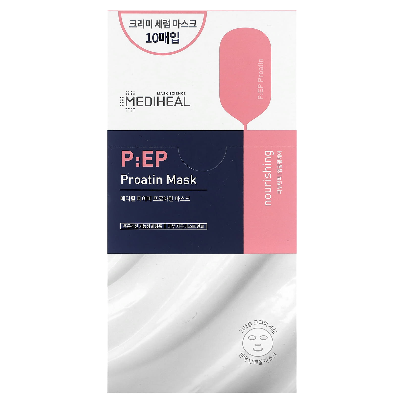 Mediheal, P: EP Proatin Beauty Mask, 10 шт. По 25 мл (0,85 жидк. Унции)