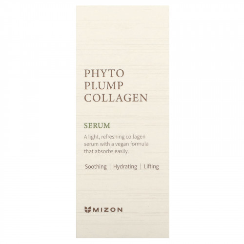 Mizon, Phyto Plump Collagen Serum, 30 мл (1,01 жидк. Унции)