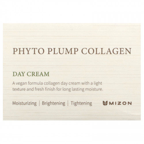Mizon, Phyto Plump Collagen, дневной крем, 50 мл (1,69 жидк. Унции)