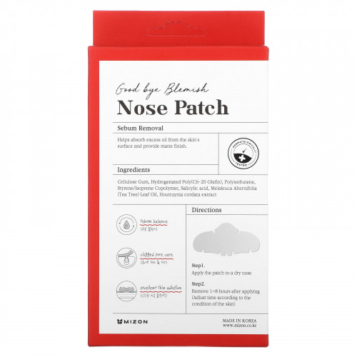 Mizon, Good Bye Blemish Nose Patch, 10 пластырей в носу