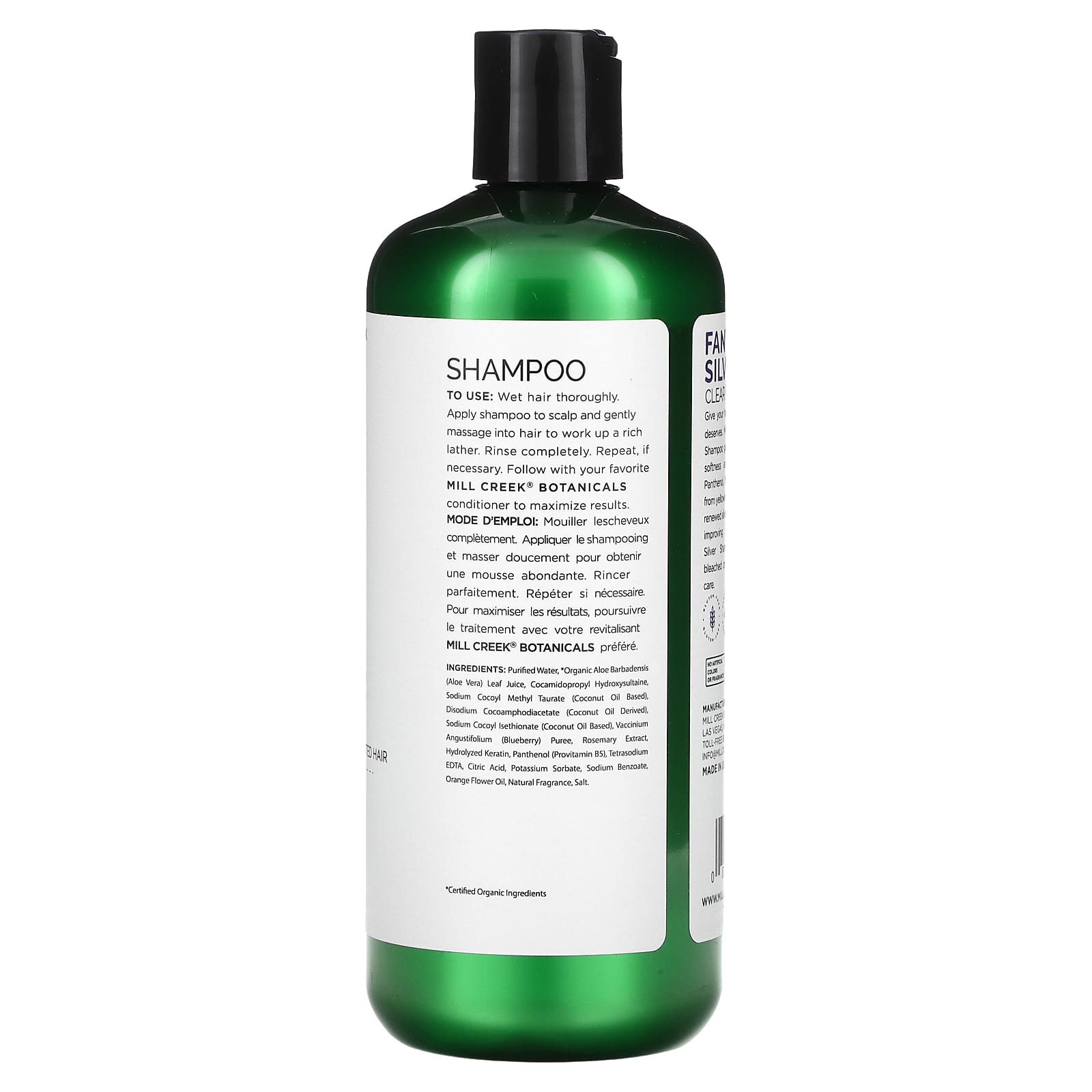 Mill Creek Botanicals, Fantastic Silver Shampoo, 414 мл (14 жидк. Унций)