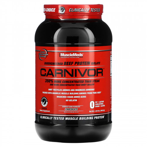 MuscleMeds, Carnivor, биоинженерный изолят говяжьего протеина, шоколад, 949,2 г (2 фунта)