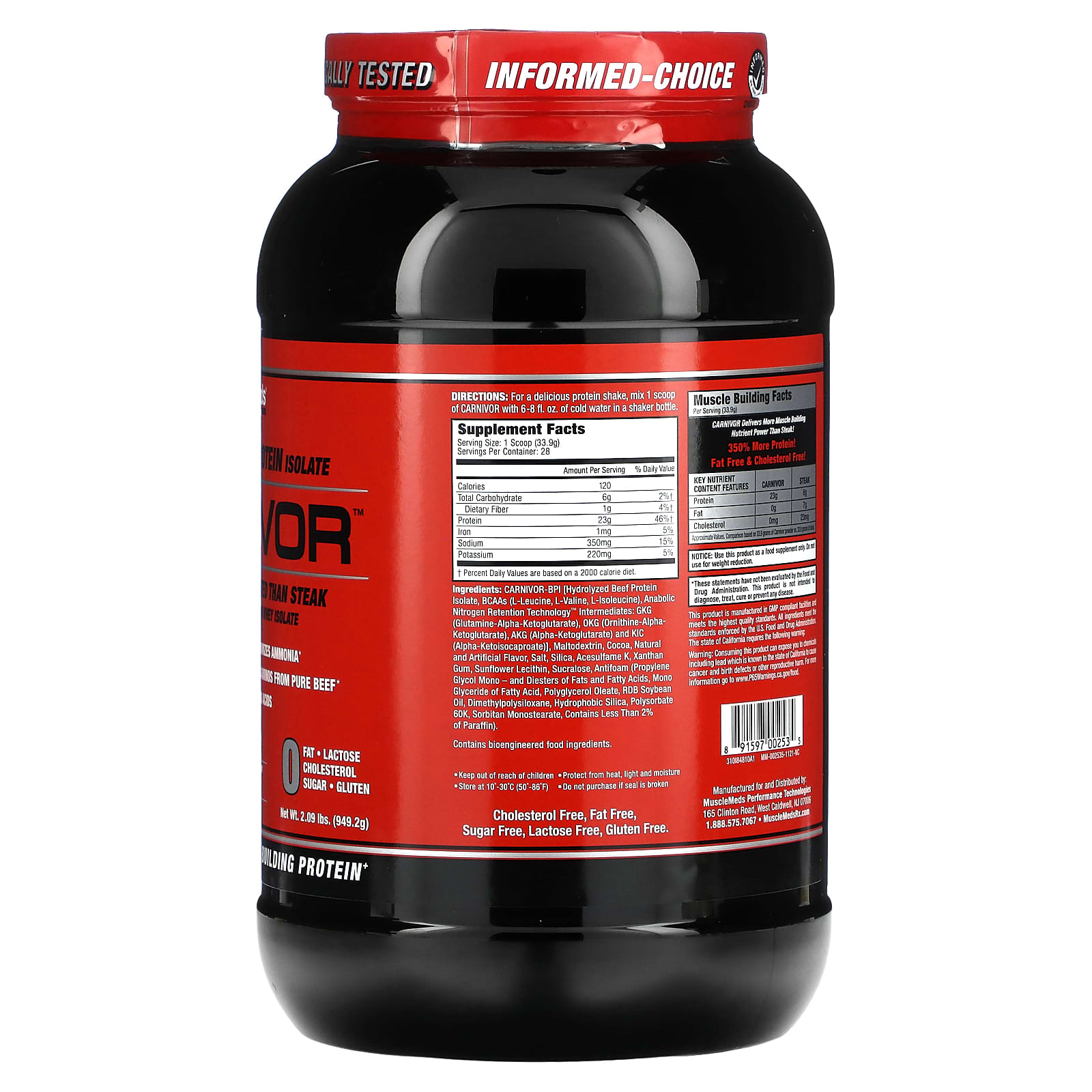 MuscleMeds, Carnivor, биоинженерный изолят говяжьего протеина, шоколад, 949,2 г (2 фунта)