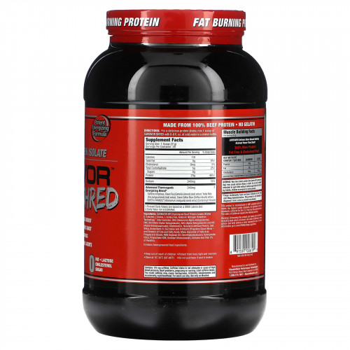 MuscleMeds, Carnivor Shred, гидролизованный протеин, со вкусом ванили и карамели, 868 г (1,91 фунта)