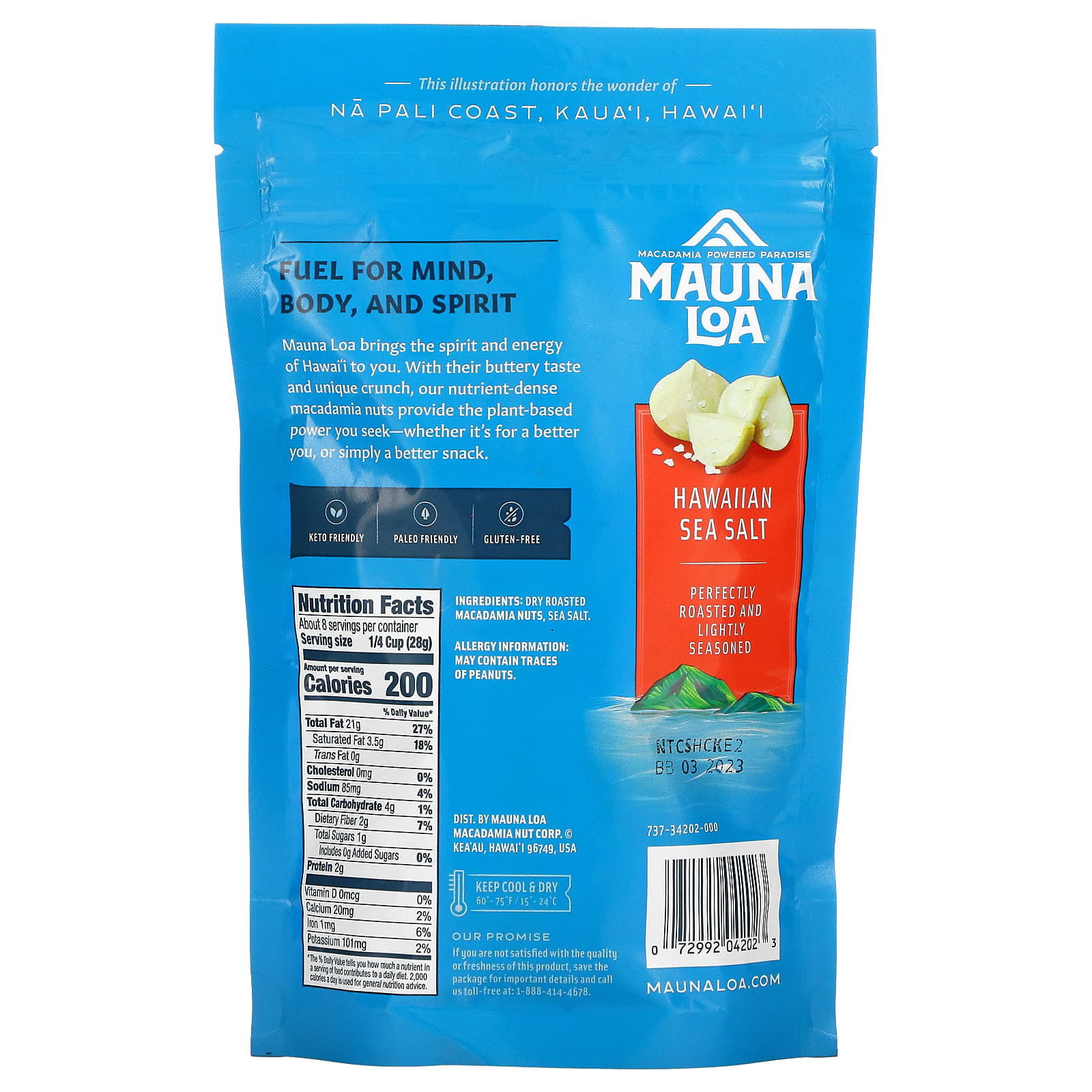 Mauna Loa, Dry Roasted Macadamias, гавайская морская соль, 226 г (8 унций)