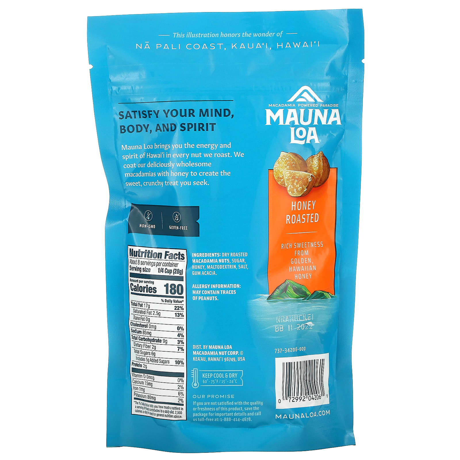 Mauna Loa, Dry Roasted Macadamias, обжаренный с медом, 226 г (8 унций)