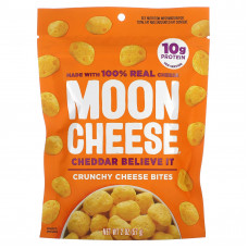 Moon Cheese, Хрустящие сырные кусочки, 57 г (2 унции)