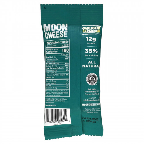 Moon Cheese, пармезан с чесноком, 28,3 г (1 унция)