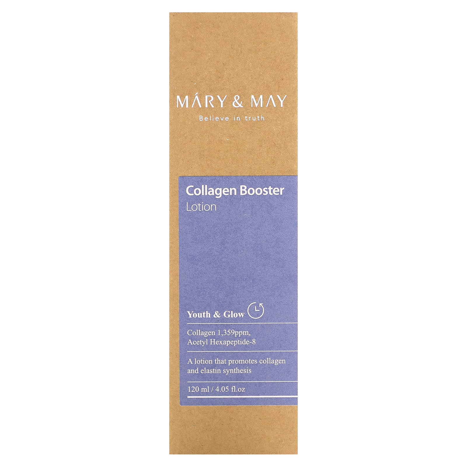 Mary & May, Collagen Booster Lotion, 120 мл (4,05 жидк. Унции)