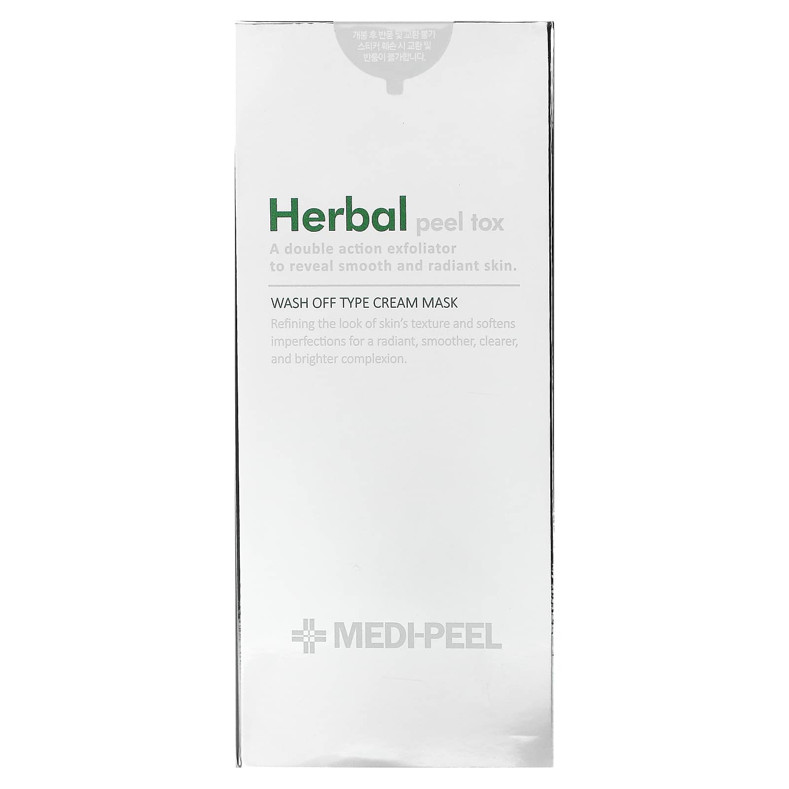 Medi-Peel, Herbal Peel Tox, 120 г (4,23 унции) (Товар снят с продажи) 