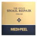 Medi-Peel, 24K Gold Snail Repair Cream, восстанавливающий крем с улиткой, 50 г (1,76 унции)