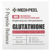 Medi-Peel, Glutathione, биоинтенсивный белый крем с глутатионом, 50 г (1,76 унции)