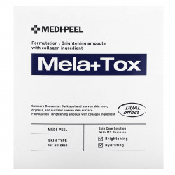 Medi-Peel, Mela Plus Tox, ампула, 35 мл (1,18 жидк. Унции)