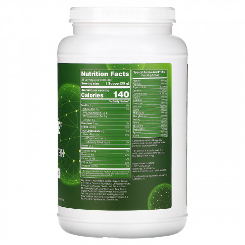 MRM Nutrition, Veggie Elite, протеин для повышения продуктивности, мокко с шоколадом, 1110 г (2,45 унции)