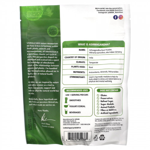MRM Nutrition, Organic Ashwagandha Root Powder, 4  oz (113 g)
