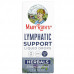MaryRuth's, Herbals, жидкие капли для поддержки лимфатической системы, без спирта, 30 мл (1 жидк. Унция)