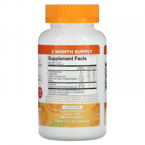 MaryRuth's, Жевательные таблетки с омега-3 для детей, для детей от 2 лет, со вкусом апельсина, 60 жевательных таблеток