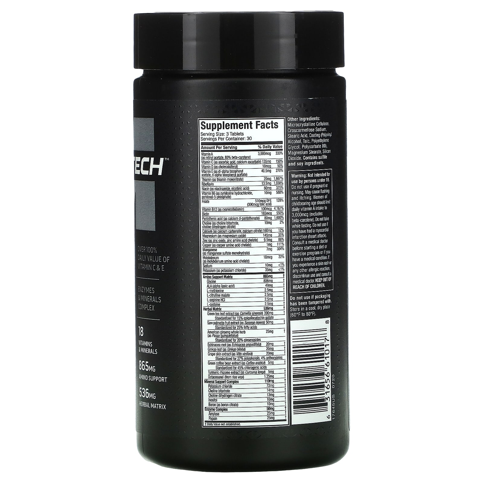 MuscleTech, Platinum, мультивитамины, 90 таблеток