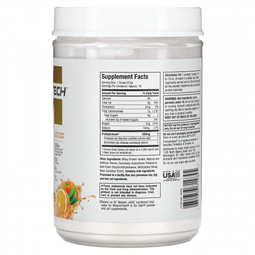 MuscleTech, ISO Whey Clear, Сверхчистый изолят протеина, Orange Dreamsicle, 1,10 фунта (505 г)