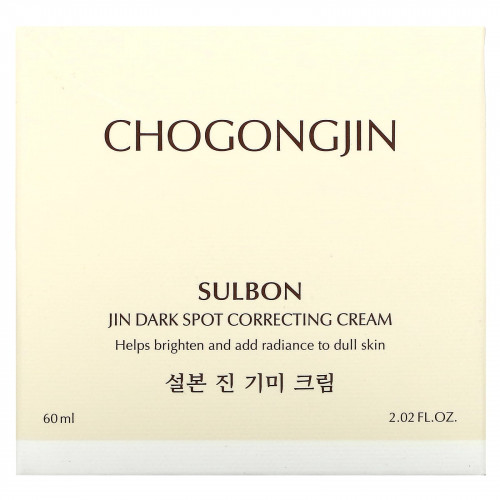 Missha, Chogongjin, крем для коррекции темных пятен Sulbon Jin, 60 мл (2,02 жидк. Унции)