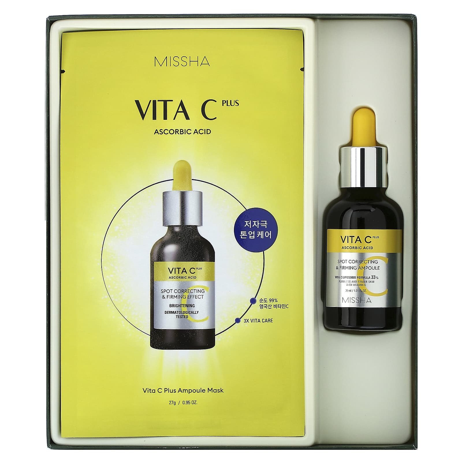 Missha, Vita C Plus Brightening Set, Holiday Edition, набор из 6 предметов