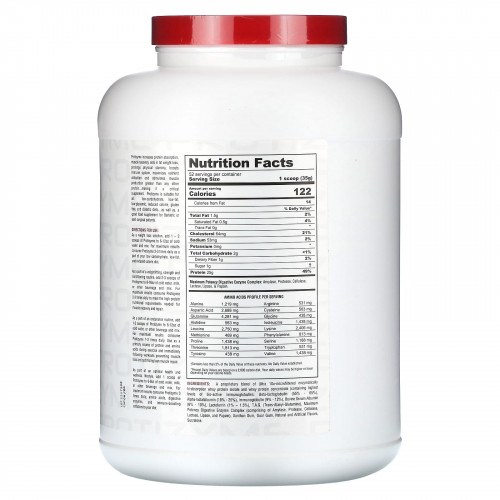 Metabolic Nutrition, Protizyme, Specialized Designed Protein, ванильный торт, 1820 г (4 фунта)